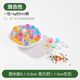 Decompression Water Baby Bubble Beads Toy Water Elf Ocean Baby Internet Celebrity King Beads Water-Absorbing Expanding Colorful Balls
