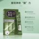 Ruidu Small Bubble Pore Cleansing and Blackhead Dissolving Mask, Delicate and Cleansing Facial Mask, Moisturizing Small Bubble Mud Mask