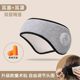 Dormitory Anti-Noise Soundproof Earmuffs and Eye Masks Integrated for Sleeping, Adjustable Head-Mounted Earplugs, Anti-Noise Sleep Ear Covers