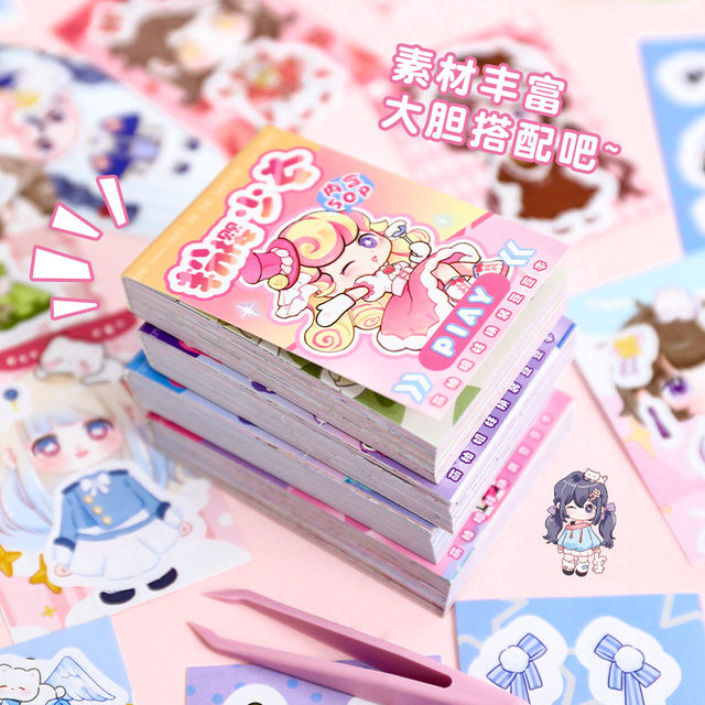 2025 New Cute Sisters Anime Dress-Up Sticker Book Girls Princess Story Book Children's DIY Handmade Dress-Up
