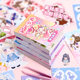 2025 New Cute Sisters Anime Dress-Up Sticker Book Girls Princess Story Book Children's DIY Handmade Dress-Up