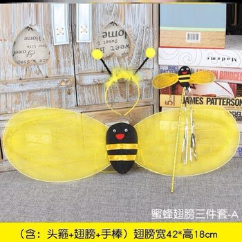 Little Bee Headwear Performance Props Kindergarten Christmas Halloween Decoration Children's Costume Supplies Angel Butterfly Wings