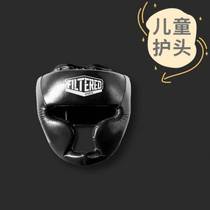 Boxing helmet FILTERED boxing training Sanda fighting adults and children full face monkey face protective gear head protection