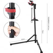 CXWXC Bicycle Trailer Rack Road Vehicle Parking Rack Display Rack Mountain Bike Adjustable Repair Rack Repair Tools