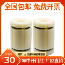 3-inch to 6-inch nylon air expansion sleeve chuck three-to-six-inch rubber sleeve chuck air expansion sleeve conversion sleeve tube