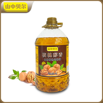 Yamanaka Bell Mellow Walnut Oil Edible Vegetable Oil Blended Oil 4L