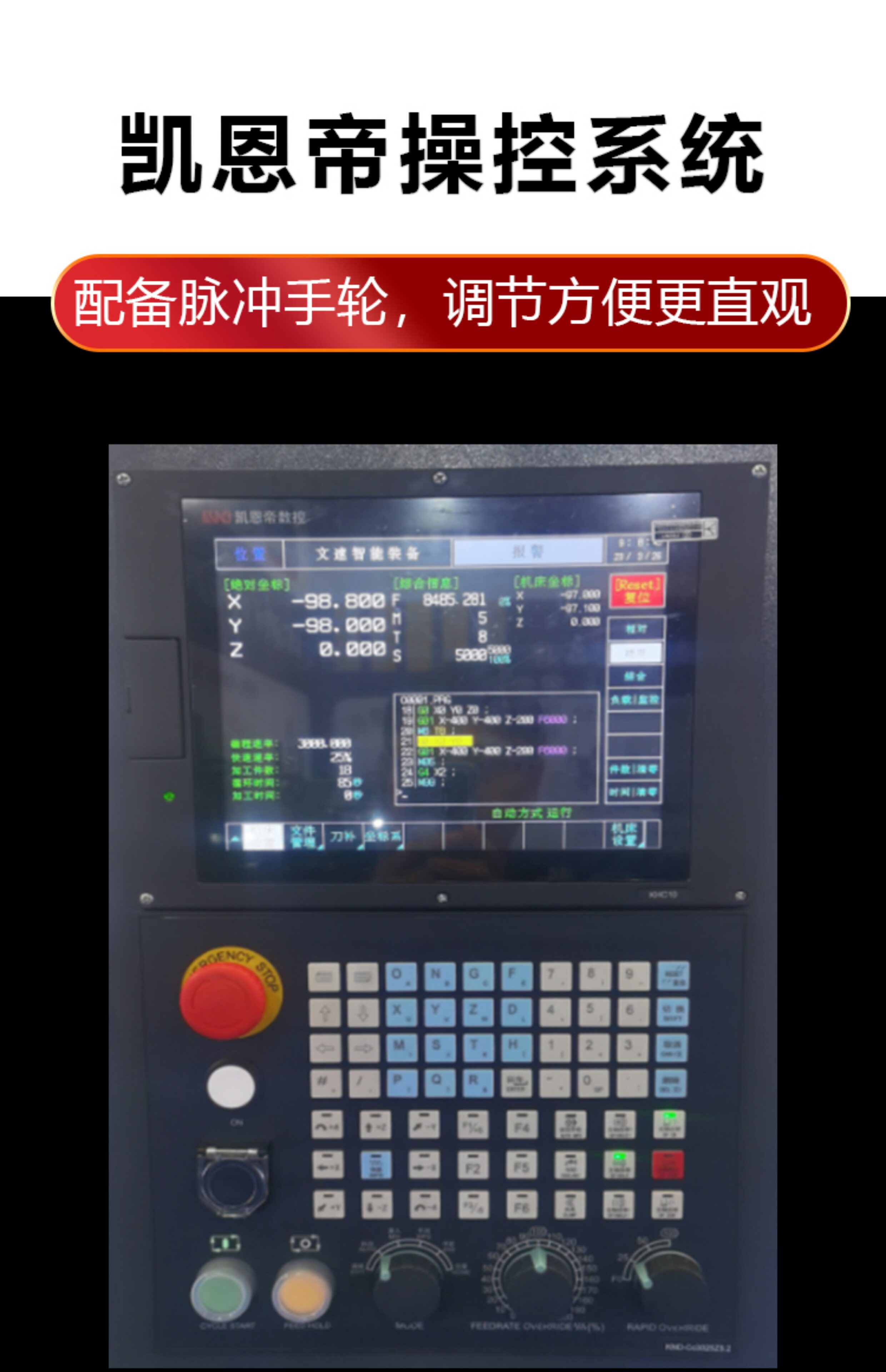 cnc加工/铣床 t500-t700钻攻中心高速钻攻铣一体机cnc加工中心数控机床 Other