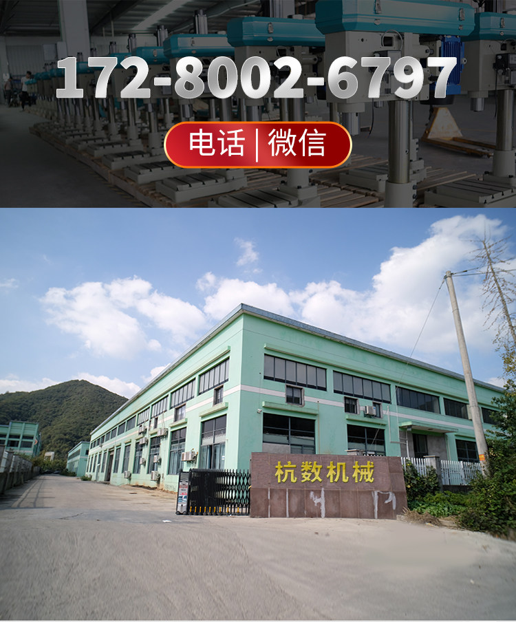 cnc加工/铣床 t500-t700钻攻中心高速钻攻铣一体机cnc加工中心数控机床 Other