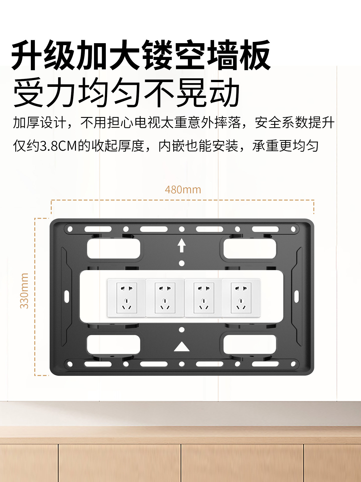 Tv Mount Bracket with Telescopic Rotation and Ultra-Thin Design, Suitable for Hisense, Xiaomi, Skyworth, and 7585inch Universal Wall Mounts