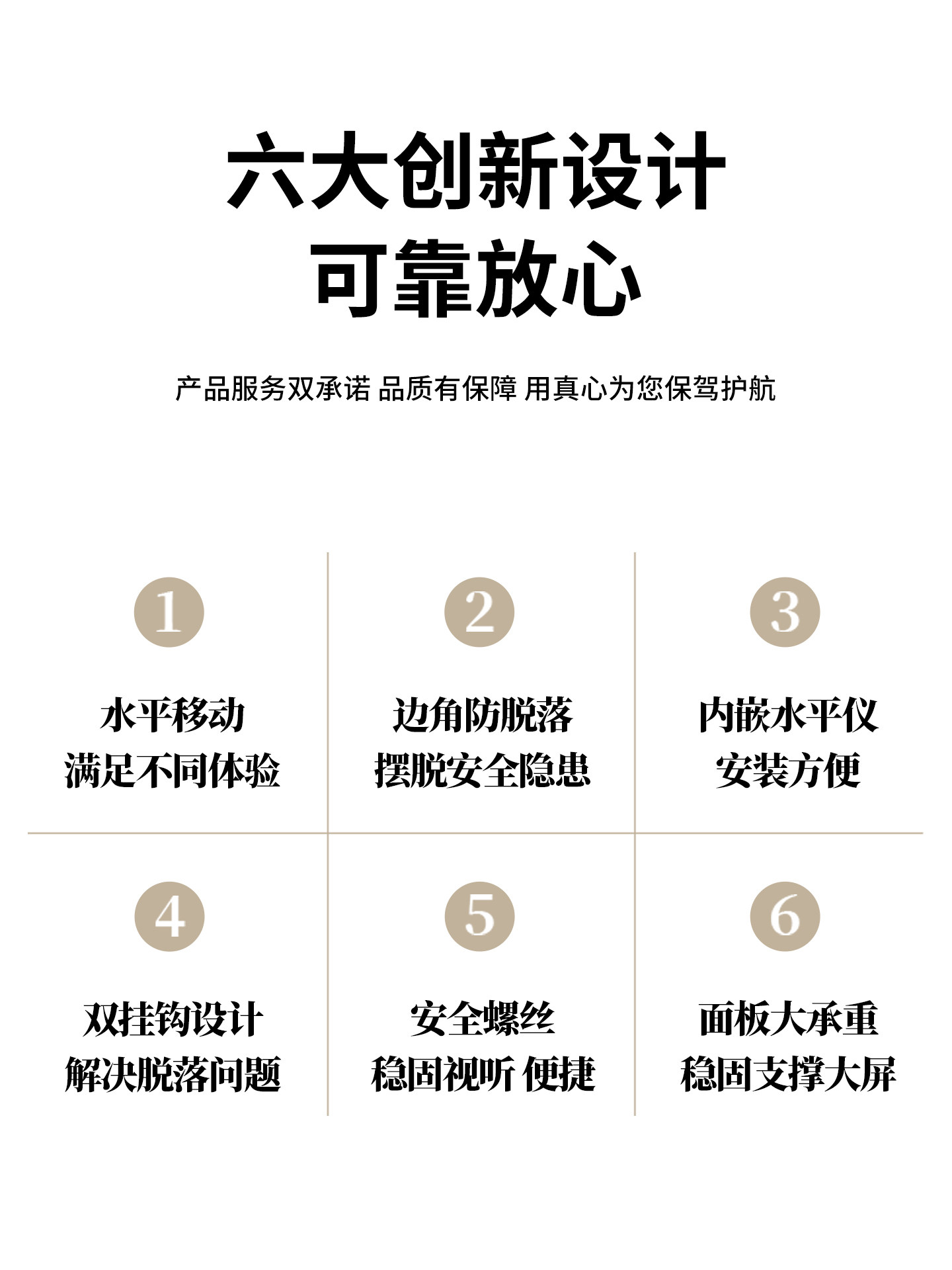 Tv Wall Mount Is Universally Suitable for Xiaomi, Leiting, Sony, Hisense, Tcl 65-75inch Wall-Mounted Brackets