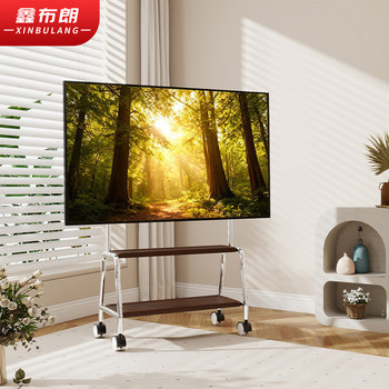 Tv Floor Stand Movable Vertical Stainless Steel Wheeled Cart for Living Room 55/65/ 75inch Universal Mount
