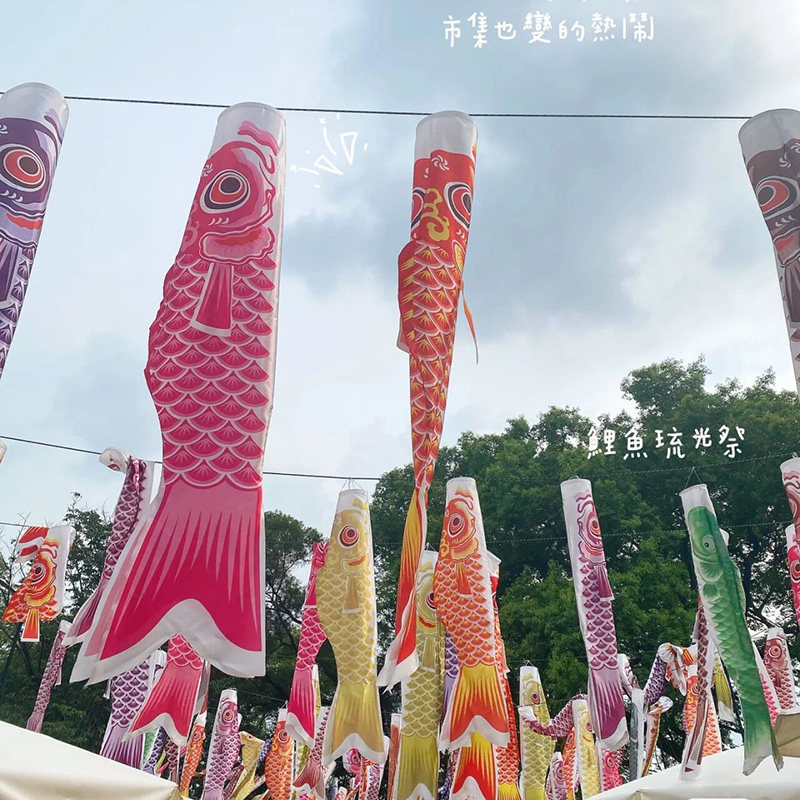 鯉のぼりの尾が付いた凧のペンダント、日本風、中国龍旗、鯉のぼり凧、鯉のぼりペンダント、鯉のぼり飾り、鯉のぼり、中国龍旗吊り下げ旗