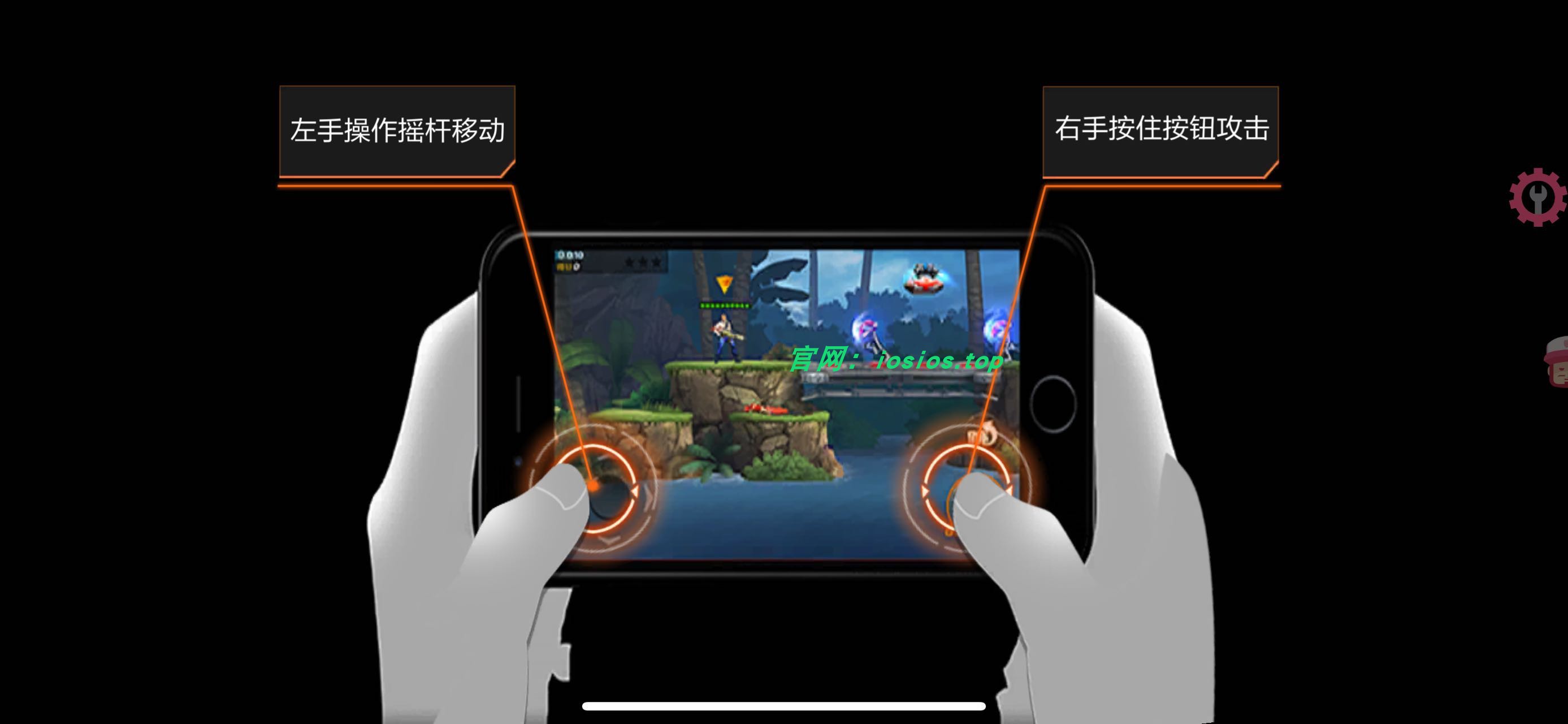 图片[1]-魂斗罗归来中国服-1.71.1218655-ipa资源站