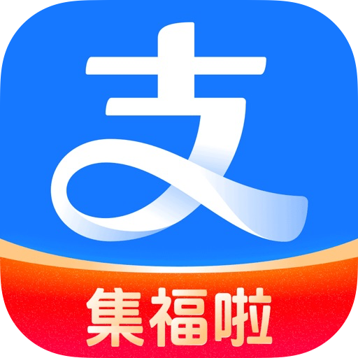 支付宝多开-淘宝登录 10.5.56-ipa资源|IPA资源下载|IPA宝库|IPA商店