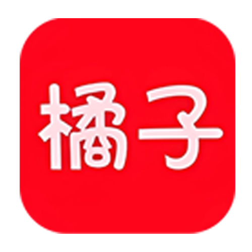 橘子影视变身版 1.1.2-ipa资源|IPA资源下载|IPA宝库|IPA商店