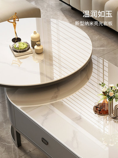 Slate Coffee Table for Living Room, Home Use, Light Luxury, Modern and Simple, 2025 New Model, Oval-Shaped, Trendy Small Apartment Coffee Table