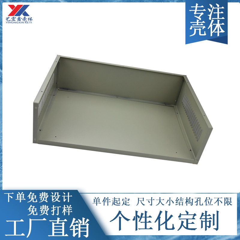 Manufacturer can send any pictures to desktop metal equipment chassis sheet metal industrial control 3U power supply host instrument controller iron case