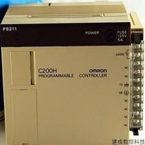 Bargaining price c200h-lk201-v1 communication module C200H-OD217 C200H-PS211