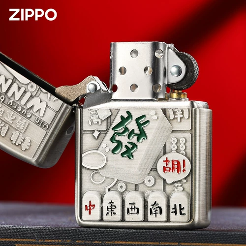 Оригинальная зажигалка, мужская трехмерная ветрозащитная эссенция на керосине