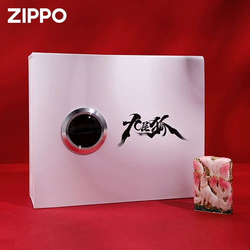 Оригинальная зажигалка, ветрозащитная эмаль на керосине, лиса, делается под заказ