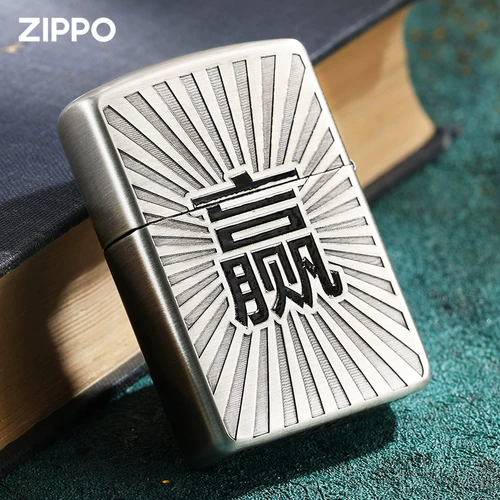Оригинальная зажигалка, мужская трехмерная ветрозащитная эссенция на керосине