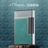 S.T.Dupont du Peng Diao Lilu Ligne2 Lang Lang краски