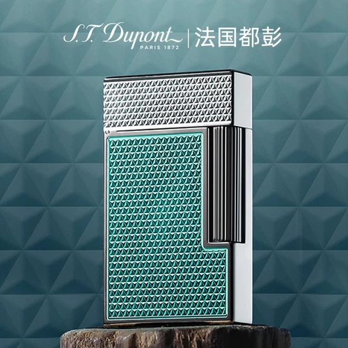 S.T.Dupont du Peng Diao Lilu Ligne2 Lang Lang краски