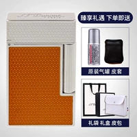 C16617 Orange [Подарочная версия]