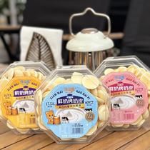 High calcium Inner Mongolia specialty roasted fresh milk roasted milk skin sucrose-free snack baked milk cheese casual original handmade
