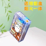 Прозрачный портсигар, прозрачная зажигалка с зарядкой