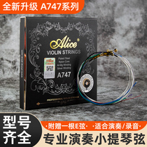 Alice Performance Grade Examination Violin Strings A747 Nylon Strings G Strings Sterling Silver Strings Extra E1 Strings