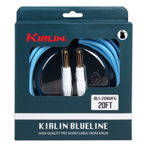 USA Kirlin Collin Connector 6m Electric Box Guitar Bass Guitar Noise Cancellation Line 6m Cable