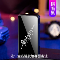 Персонализированная подпись (имя отправки обслуживания клиентов)