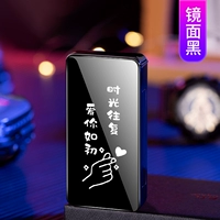 Время любит вас, как и раньше