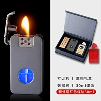 Матовый черный никель — элитная подарочная коробка [отличная цена красного + 1 бутылка белого керосина]