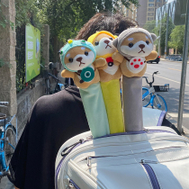 Cartoon Badminton Racket Handle Cover Handle Cover Tennis Racquet Grip Handle Protective Cover Sports Goods Doll Decoration