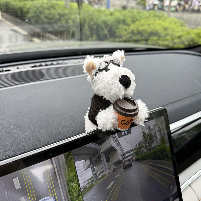 West Highland Car Decorations, Dashboard Screen, Central Control Screen, Display Screen, Gear Shift Decoration, High-End Feel