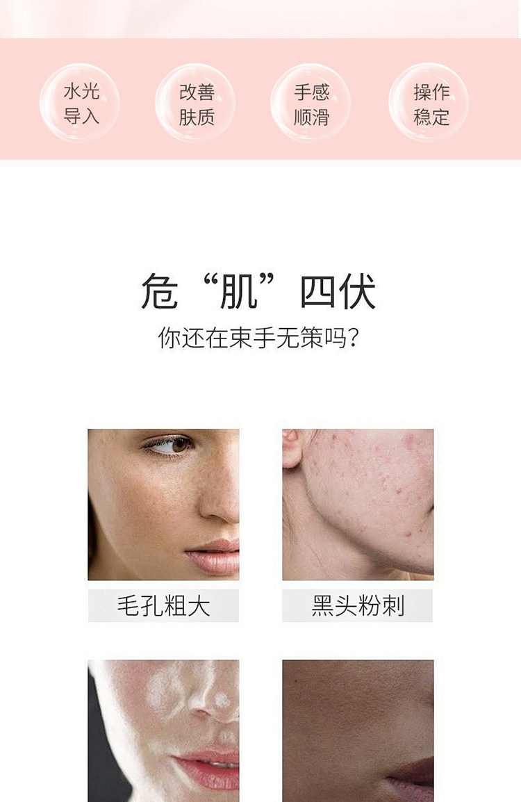 Импорт и экспорт документов dr.pene30电动微针笔mts纳米微晶导入仪中胚层祛痘收缩毛孔水光仪