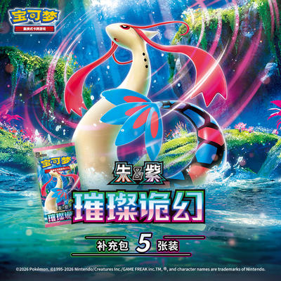 Pokemon Trading Card Game PTCG Simple Chinese Scarlet & Violet Sparkling Fantasy Supplement Pack 5-piece Blind Box