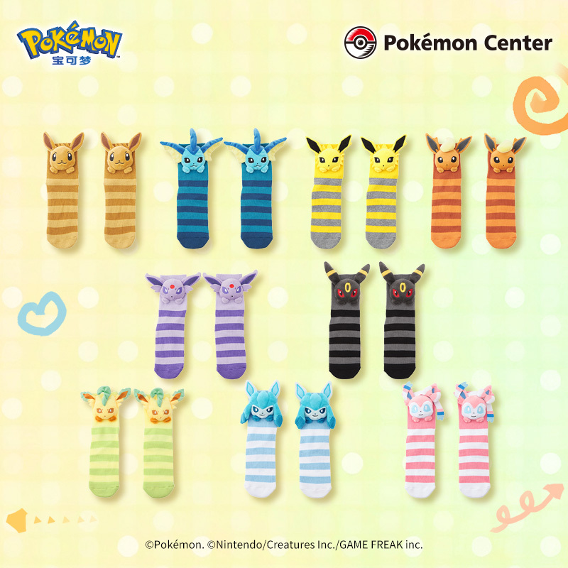 Pokémon Themed Short Socks Eevee Water Eevee Sun Eevee Fairy Eevee Moon Eevee Pokémon