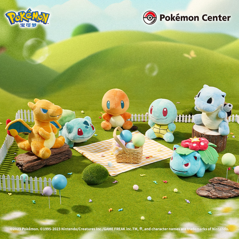 Покемон Плюшевая игрушка-кукла серии Pokémon Пикачу Черепашка Джени Маленький Огненный Дракон Ибрагимович Игрушечная кукла Изображение 1