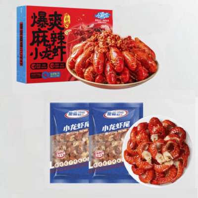 国联水产熟食麻辣小龙虾鲜活