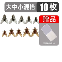 Pioneer TPR Большая средняя и небольшая смесь и совпадение