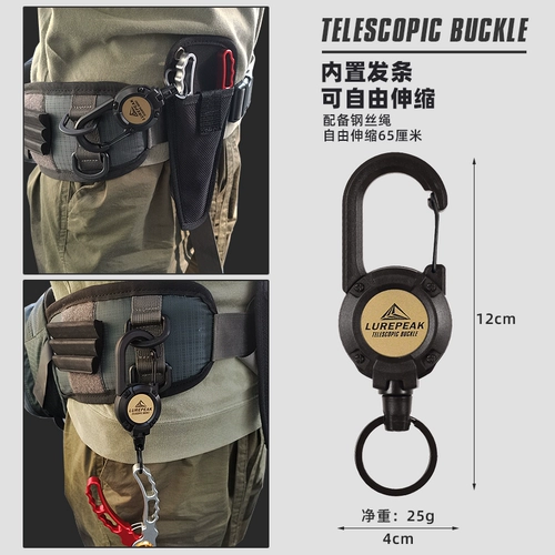 Телескопическая стальная проволка для рыбалки, дорожный браслет для скалозалания, брелок