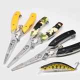 LurePeak Многофункциональный Luya Piesan из нержавеющей стали срезанного из нержавеющей стали PE