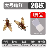 Bionic TPR [большой темно-красный] -20 Пак- (рыбалка 15-30 см рыбы)