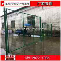 2 meter fence safety 1 5 meter barbed wire fence Guangzhou factory guardrail workshop home warehouse outdoor spot isolation fence