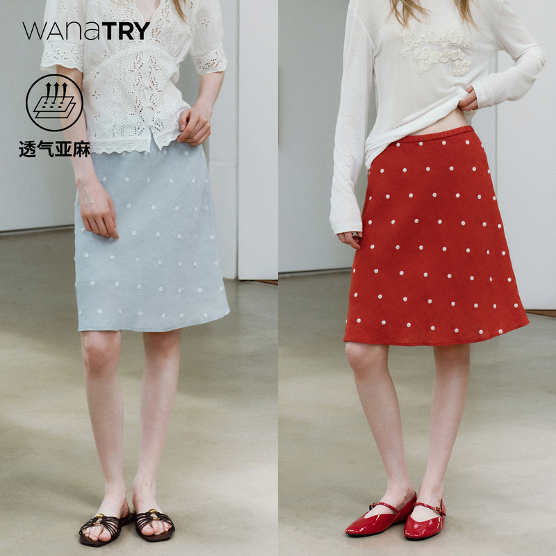 Wana Try 100% Linen Polka Dot Skirt for Women, New Autumn Embroidered Skirt, A-Line Skirt, Simple and Suitable for Commuting