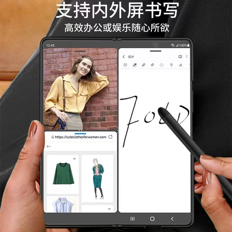 Suitable for Samsung Fold8 Stylus Capacitive Pen, Samsung Fold7 Touch Pen, W26 Stylus Pen, Sensitive W25 Stylus Pen, Fold6 Pen, Fold8 Ultra