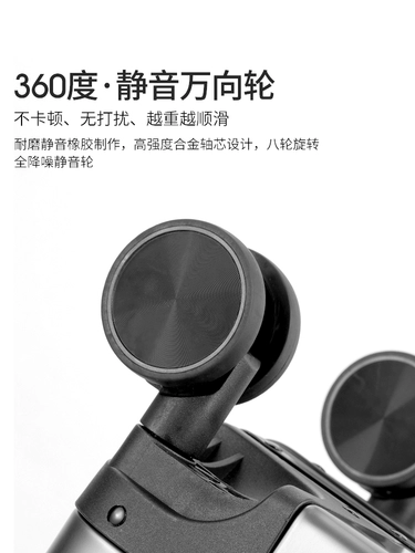 TUMI/途明 Металлический чемодан, коробка, алюминиево-магниевый сплав, 20 дюймов